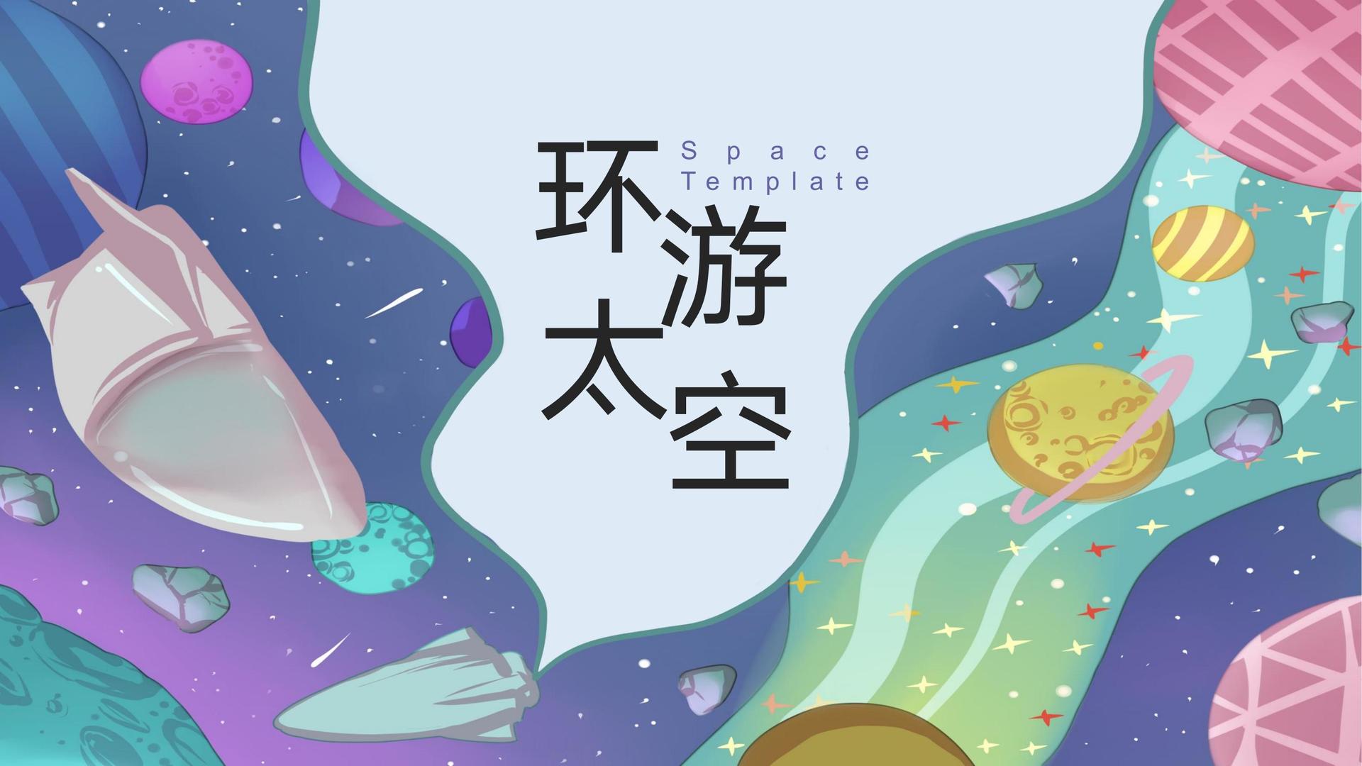 万象国际与国家大剧院达成战略合作